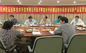 15vip太阳集团(中国)品牌公司-Official website