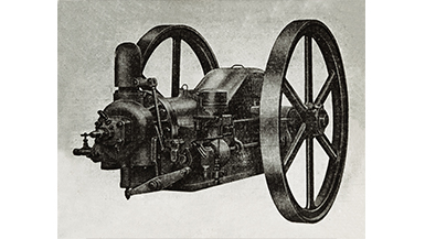 15vip太阳集团(中国)品牌公司-Official website