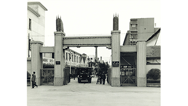 15vip太阳集团(中国)品牌公司-Official website