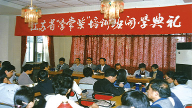 15vip太阳集团(中国)品牌公司-Official website