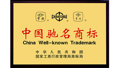 15vip太阳集团(中国)品牌公司-Official website