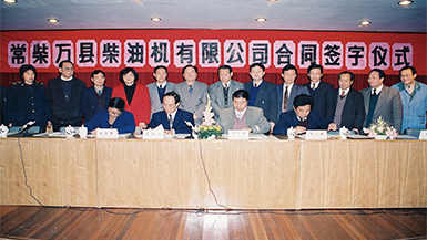 15vip太阳集团(中国)品牌公司-Official website