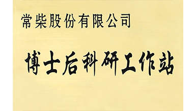 15vip太阳集团(中国)品牌公司-Official website