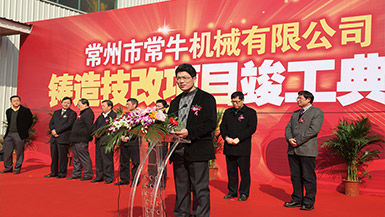 15vip太阳集团(中国)品牌公司-Official website