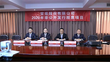 15vip太阳集团(中国)品牌公司-Official website