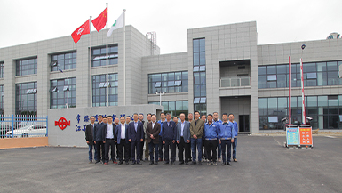 15vip太阳集团(中国)品牌公司-Official website