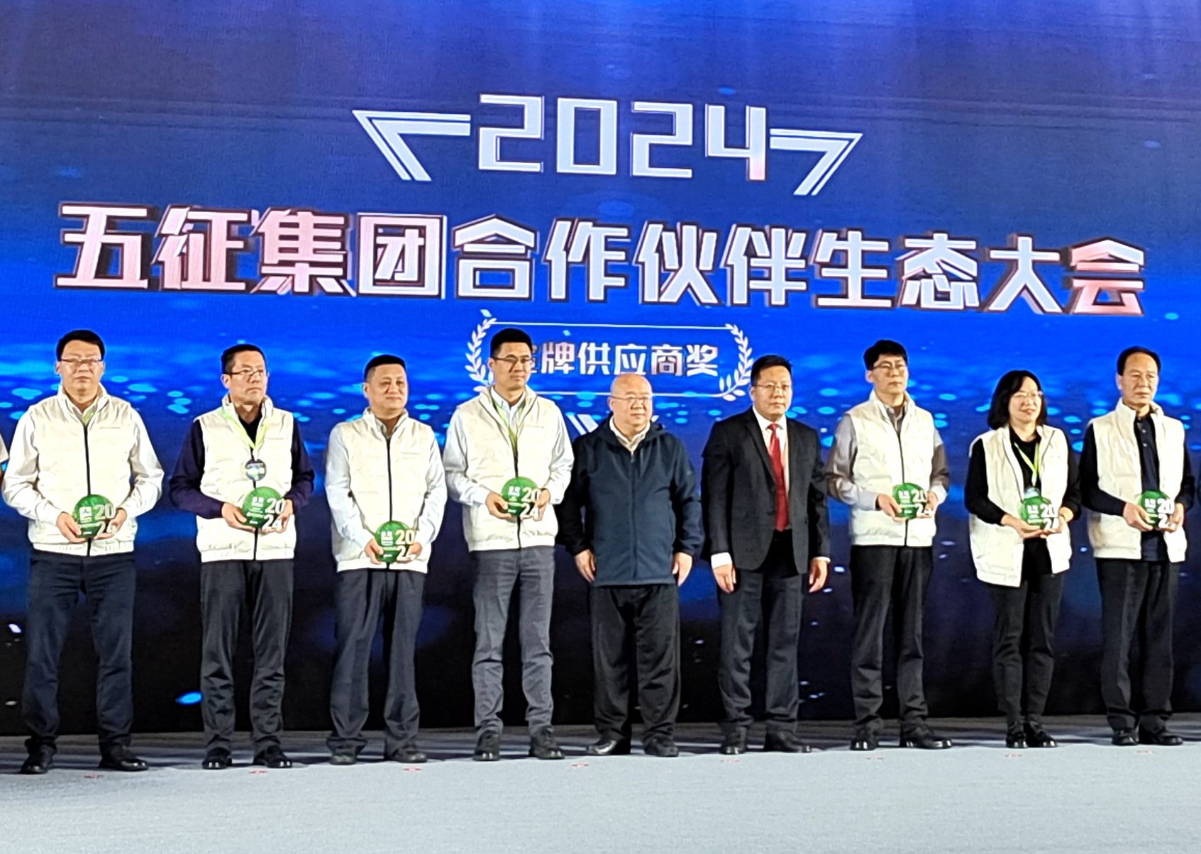 15vip太阳集团(中国)品牌公司-Official website