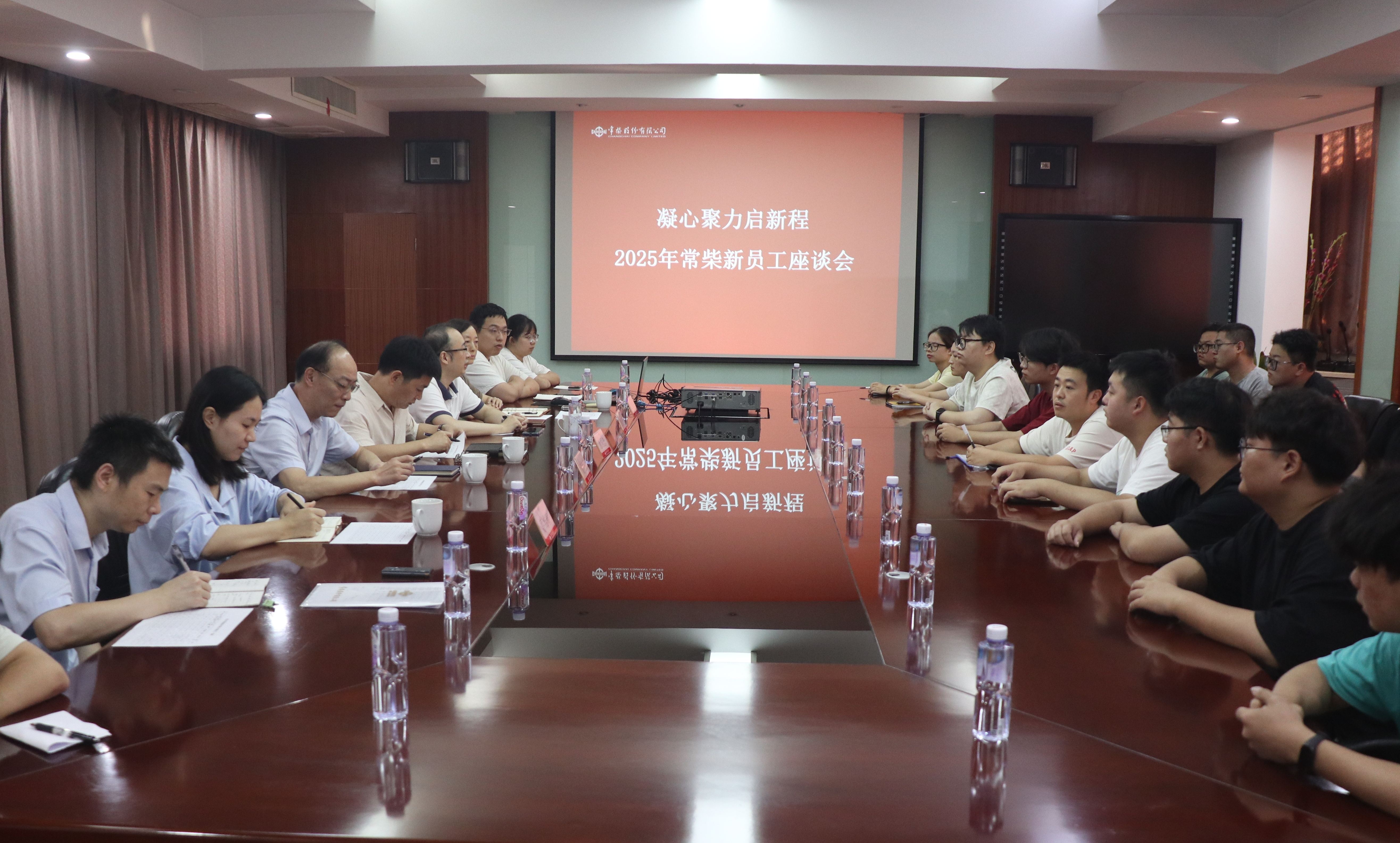 15vip太阳集团(中国)品牌公司-Official website