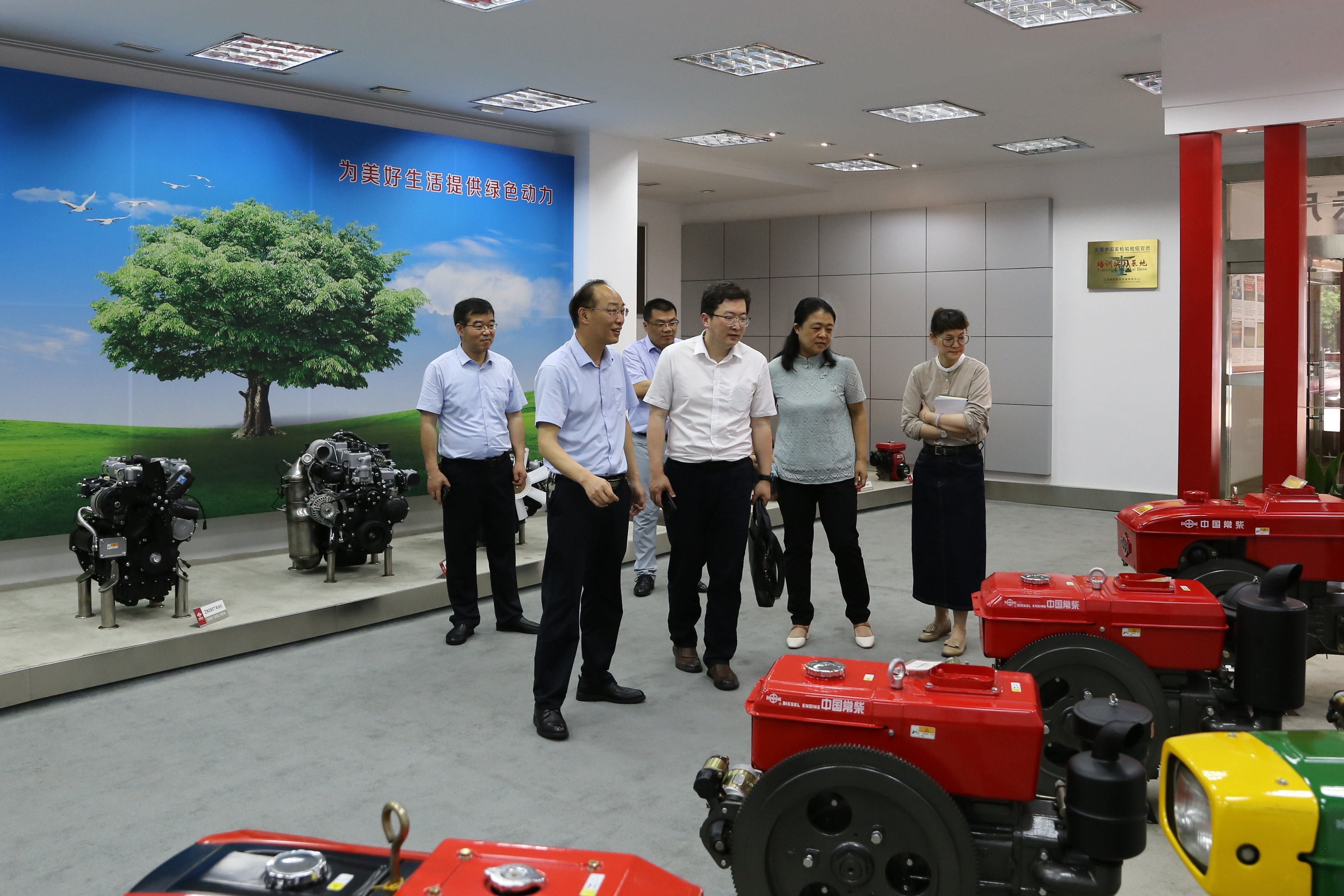 15vip太阳集团(中国)品牌公司-Official website