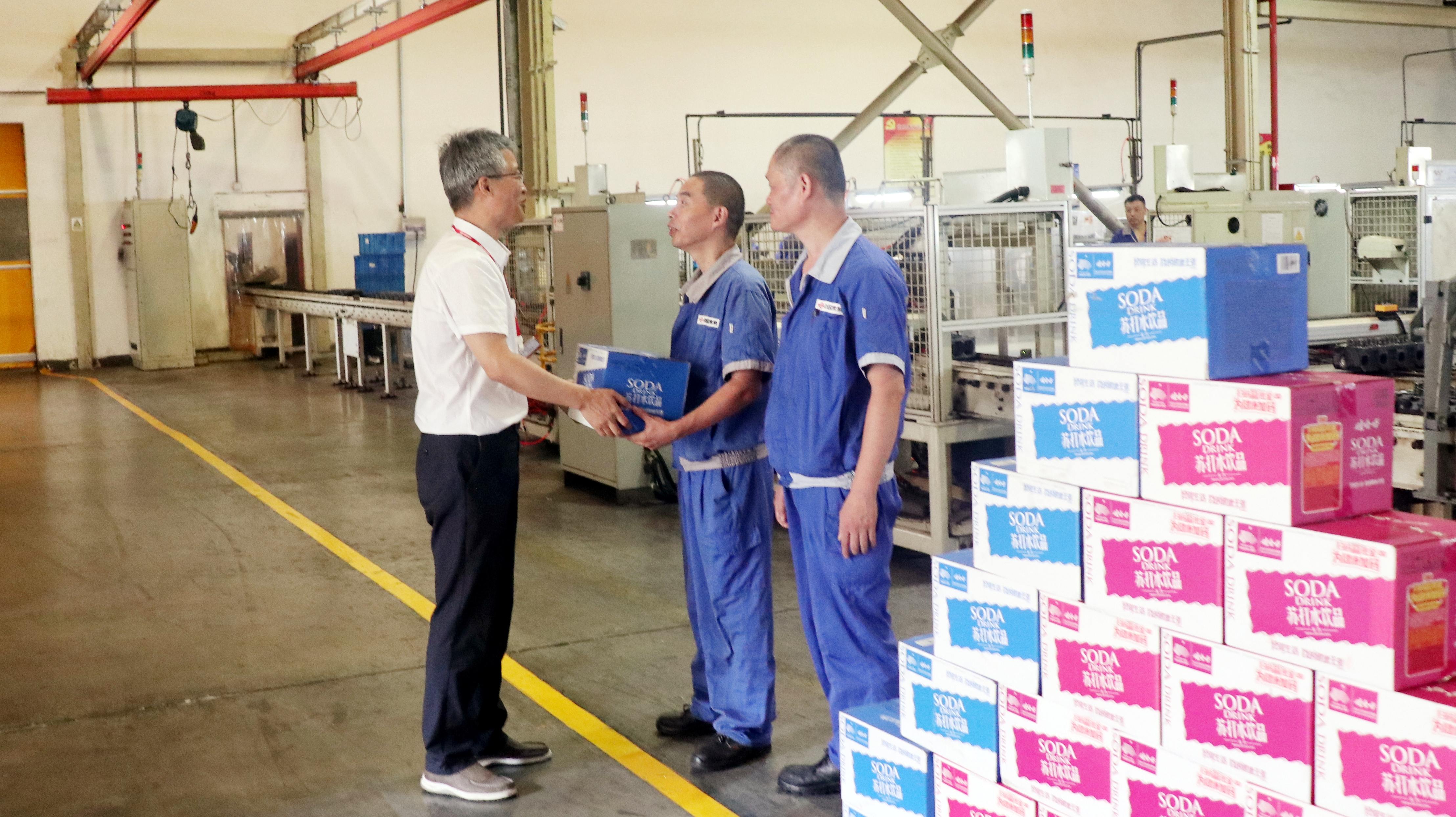 15vip太阳集团(中国)品牌公司-Official website